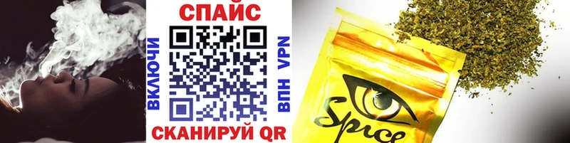 сколько стоит  Ирбит  БУТИРАТ BDO 