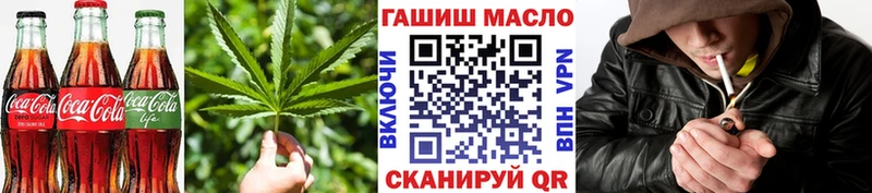 Canna-Cookies марихуана  Ирбит 