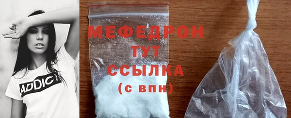 ECSTASY Новодвинск
