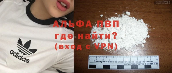 mix Михайловск