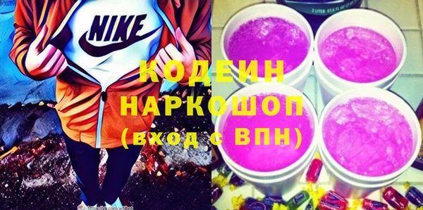 дмт Нефтекумск