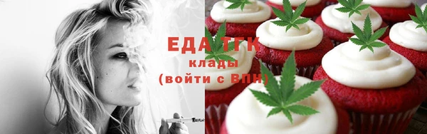 ECSTASY Новодвинск