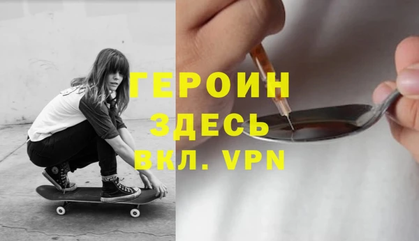 дмт Нефтекумск