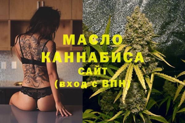 ECSTASY Новодвинск