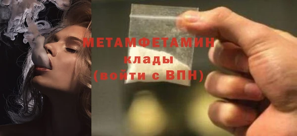 дмт Нефтекумск