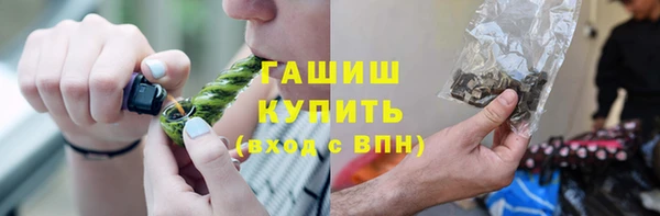 дмт Нефтекумск