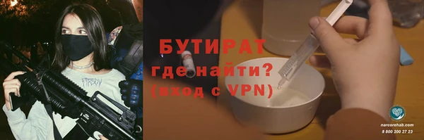 COCAINE Михайлов