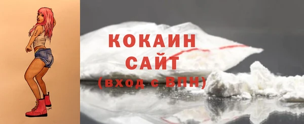 мефедрон Нея