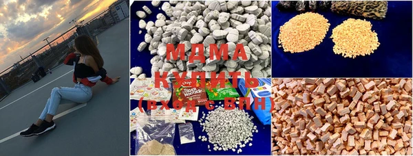 ECSTASY Новодвинск