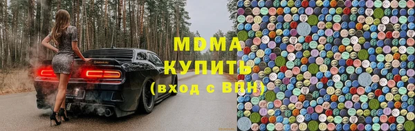 spice Нефтегорск