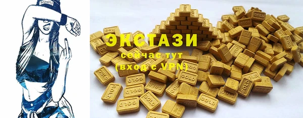 прущая мука Новозыбков