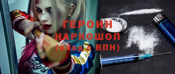 ECSTASY Новодвинск
