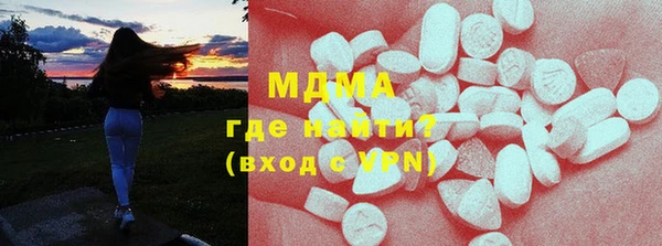 мефедрон Нея