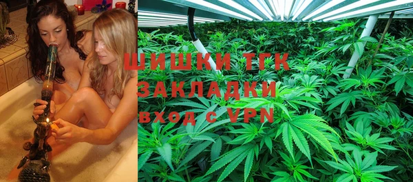 дмт Нефтекумск