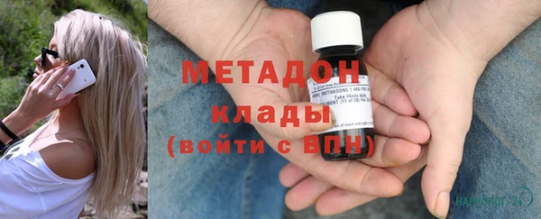 spice Нефтегорск