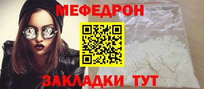 гашик Гусь-Хрустальный