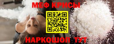 МДПВ Волгодонск