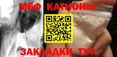 МДПВ Волгодонск