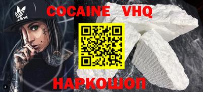 каннабис Гусиноозёрск