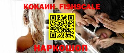 каннабис Гусиноозёрск