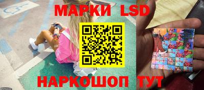 каннабис Гусиноозёрск