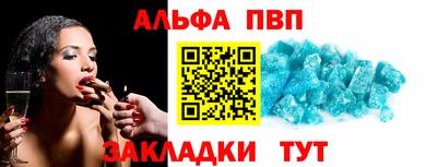 МДПВ Волгодонск