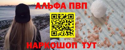 каннабис Гусиноозёрск