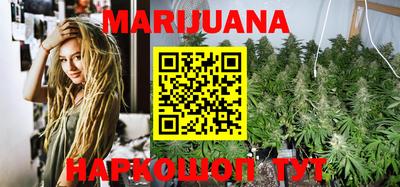 соль ск Волжск