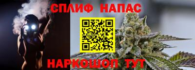 экстази Донской