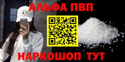 индика Гусев