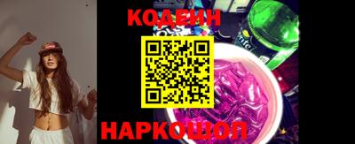 каннабис Гусиноозёрск