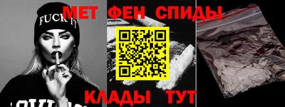 гашик Гусь-Хрустальный