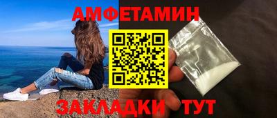 кокаин перу Апрелевка