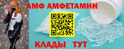 индика Гусев