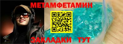индика Гусев