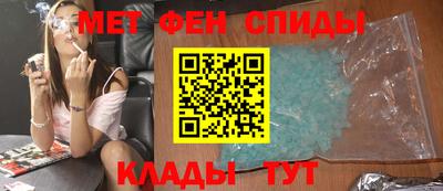 каннабис Гусиноозёрск