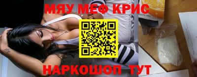 индика Гусев