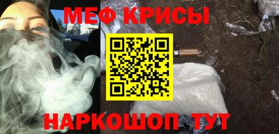 индика Гусев