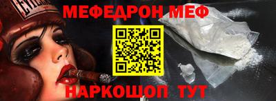 индика Гусев