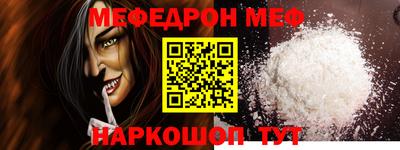 индика Гусев