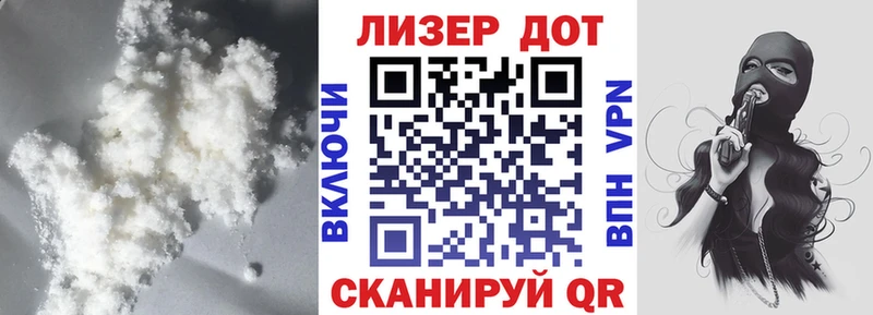 LSD-25 экстази кислота  площадка наркотические препараты  Ирбит  сколько стоит 