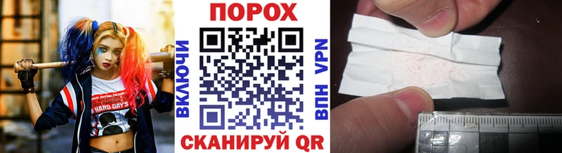 МЕТАМФЕТАМИН мет Ирбит
