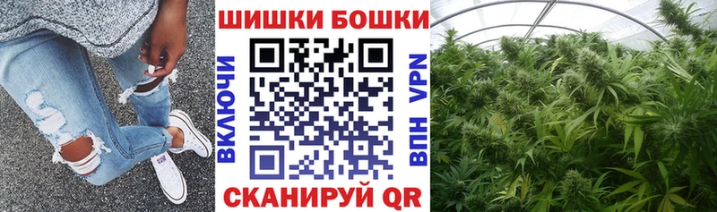 hydra как войти  Ирбит  Бошки марихуана Bruce Banner  дарнет шоп 