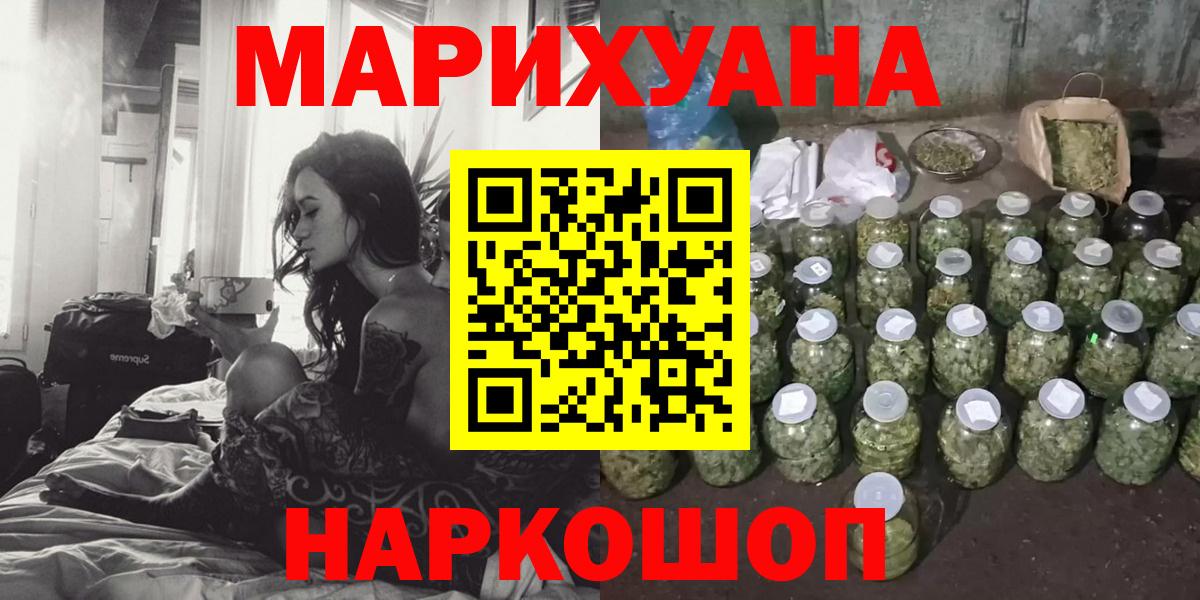 ГАШ Ирбит