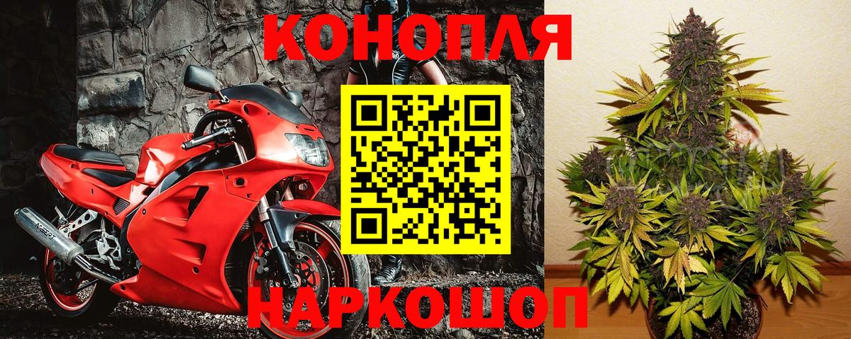 Ирбит  МАРИХУАНА White Widow  МАРИХУАНА MAZAR  МАРИХУАНА MAZAR  Вход с VPN 